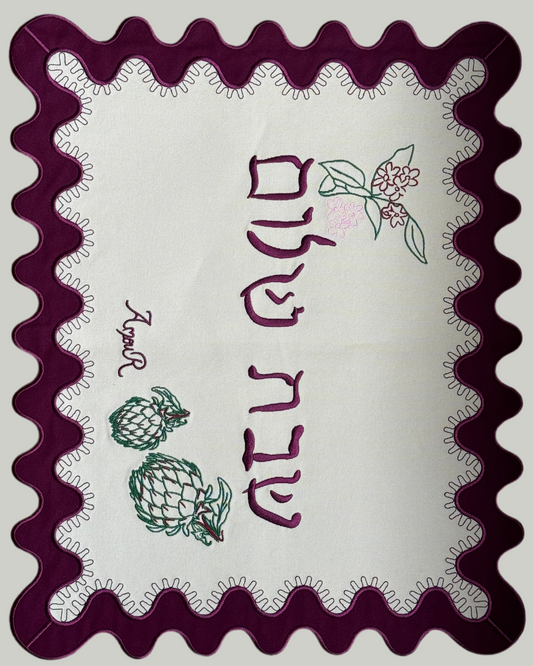 Shabbat shalom